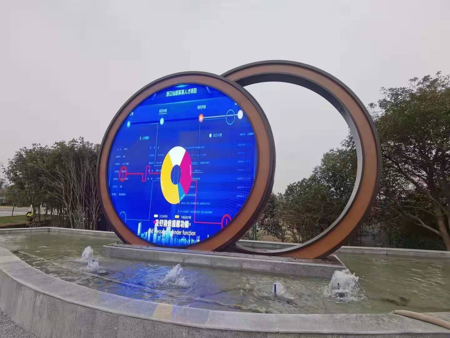 聊城LED异形屏 可任意定制